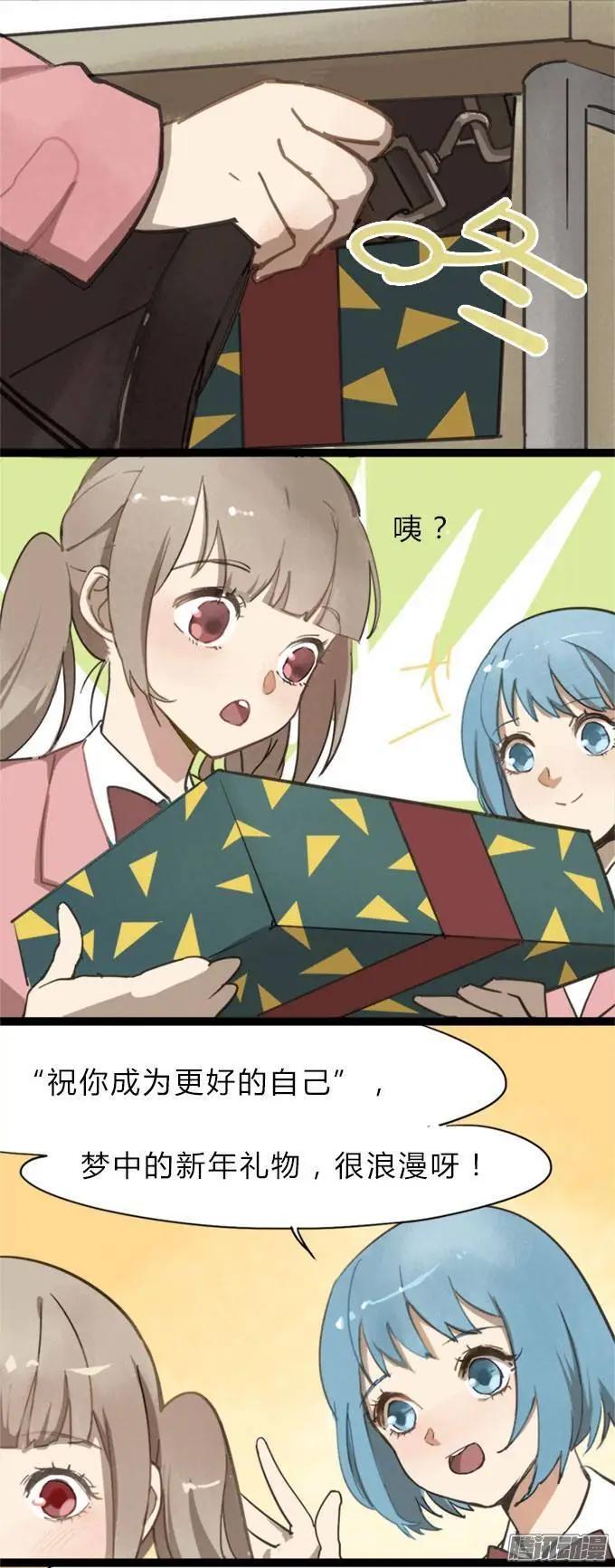 第22章-第22话