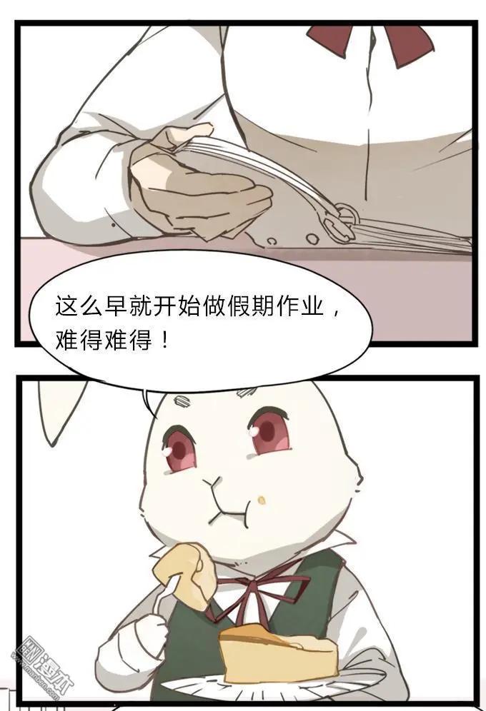 第24回-第24话