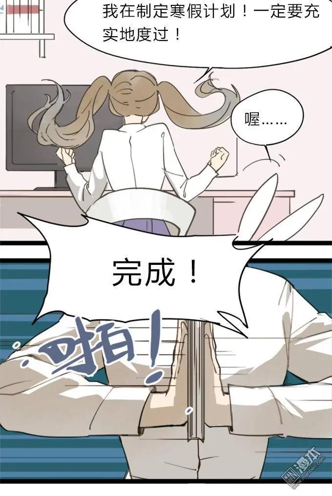 第24回-第24话