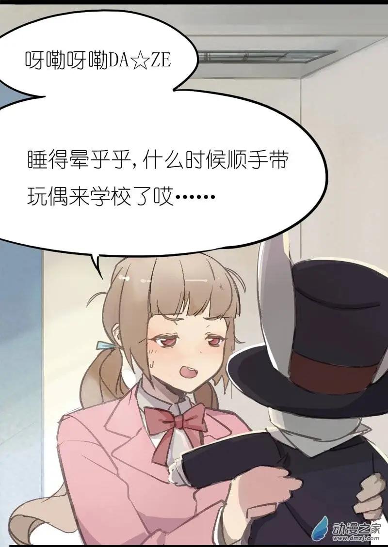 第04回-第4话