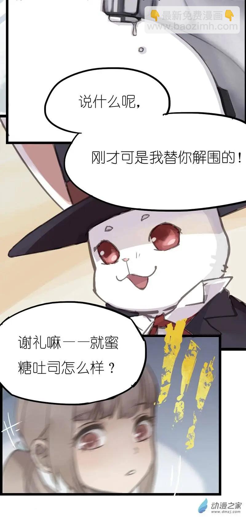 第04回-第4话
