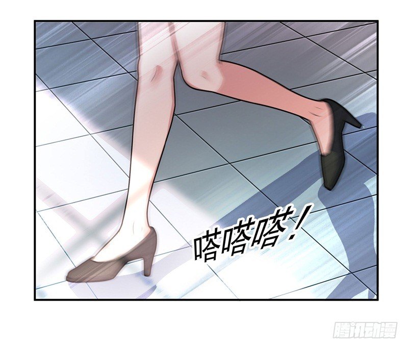 010 是条好狗-第12话