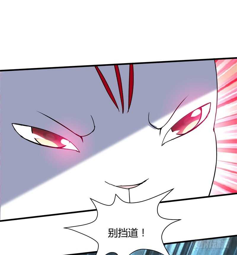 026 我有通灵兽！-第28话