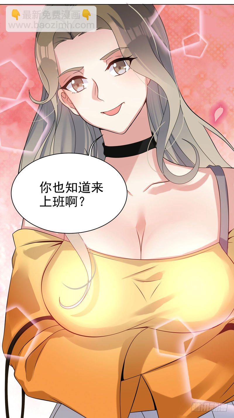 003 好狗不挡道-第4话