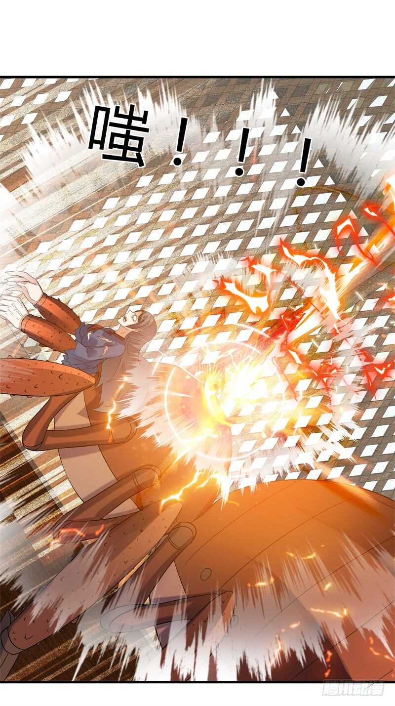 042 发狂的苗疆女巫-第44话