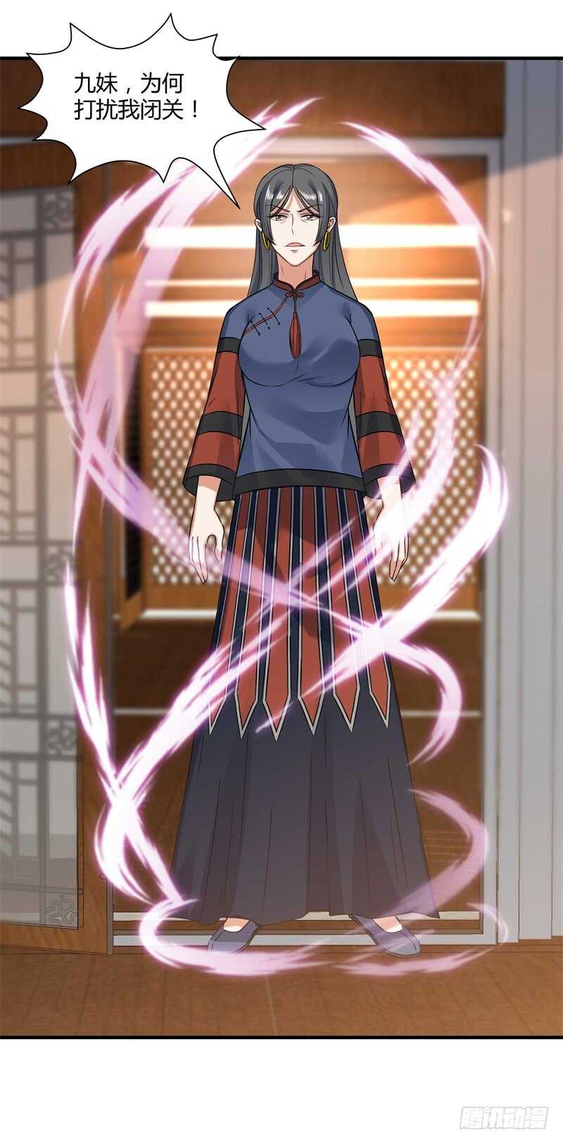 042 发狂的苗疆女巫-第44话
