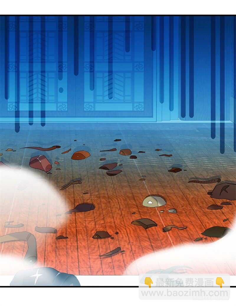 042 发狂的苗疆女巫-第44话