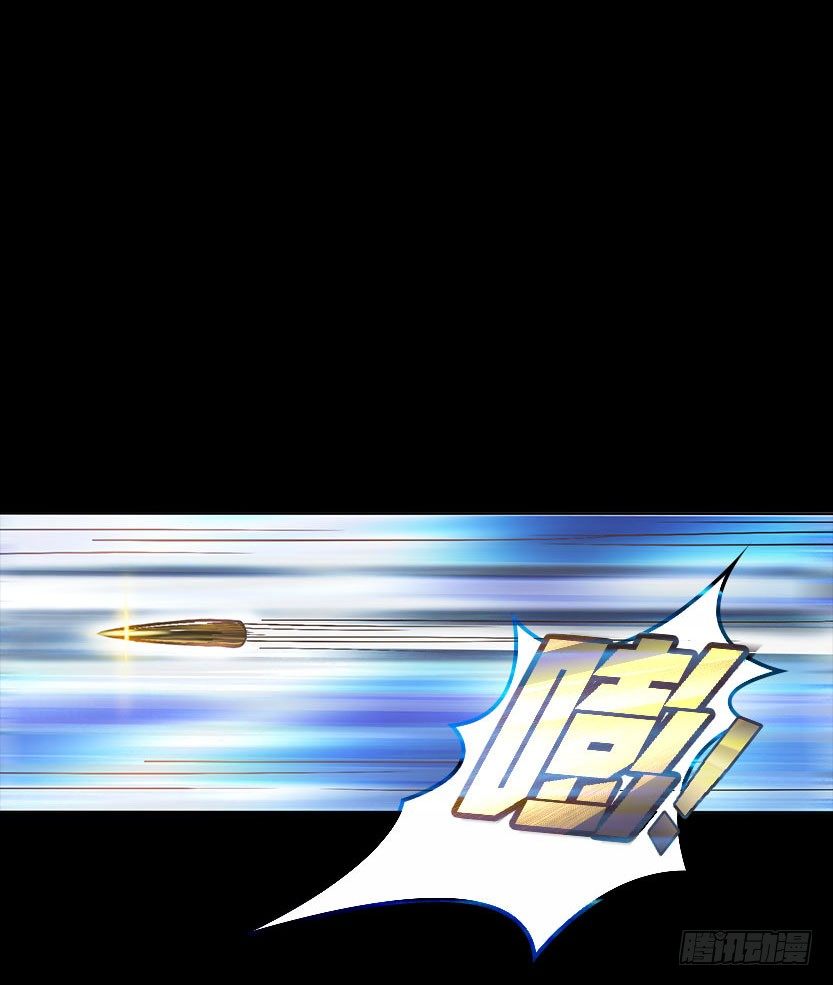 杀神陨落(1/4)-第2话