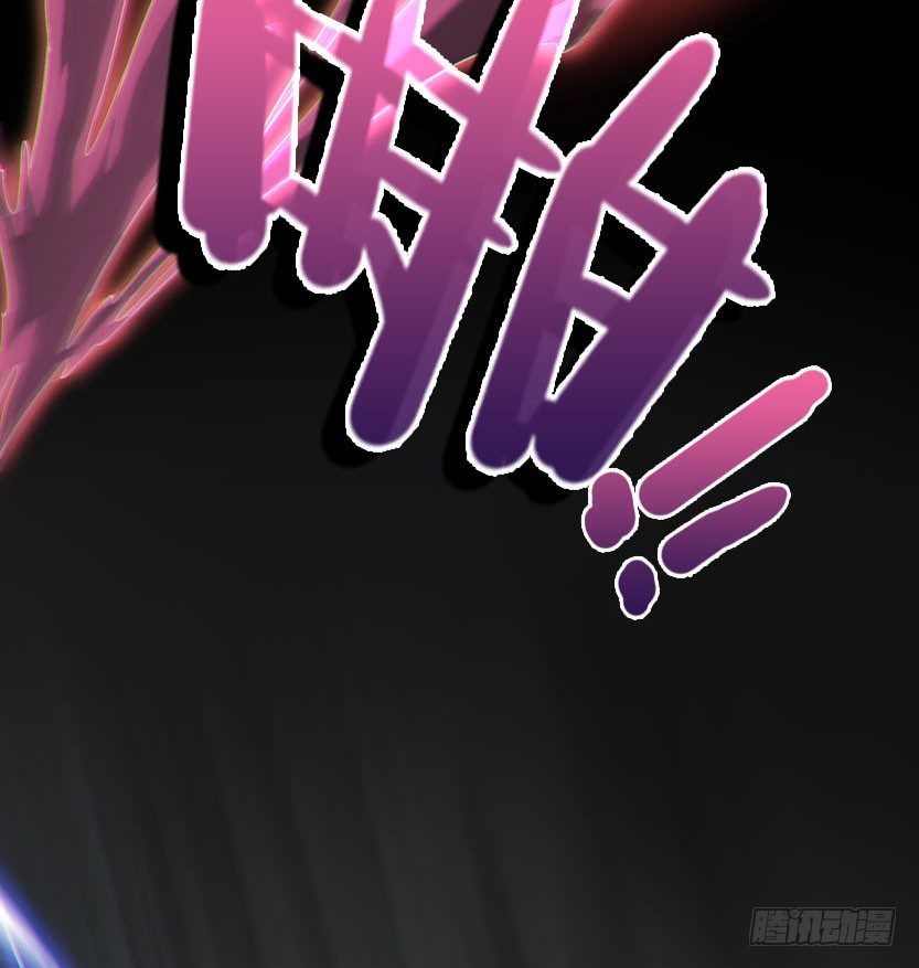杀神陨落(1/4)-第2话