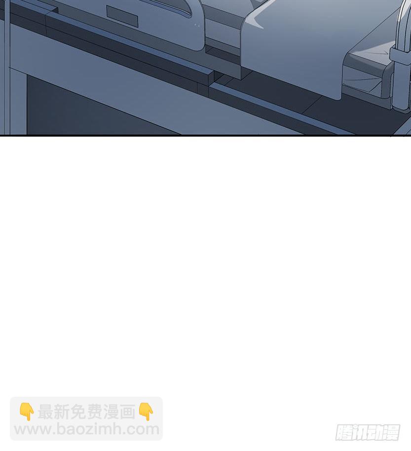 杀神陨落(1/4)-第2话