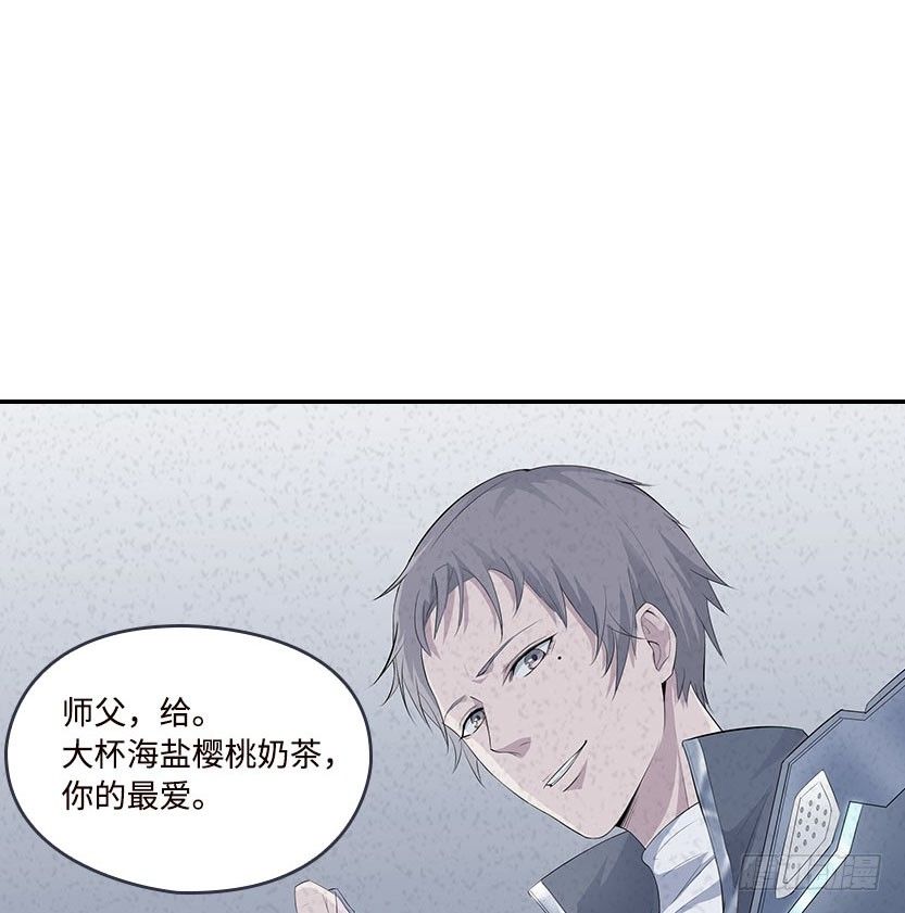 杀神陨落(1/4)-第2话