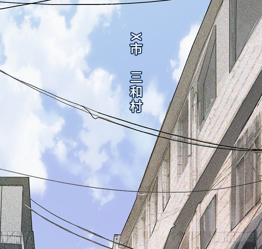 杀神陨落(1/4)-第2话