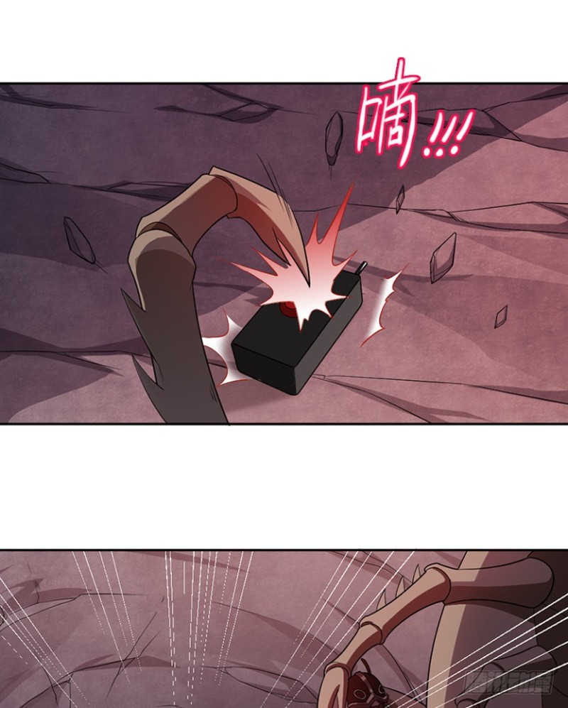 E03 甜籽寻宝记-第96话