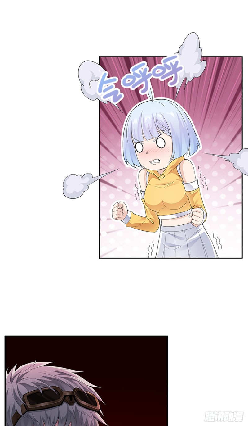 E09  毁我小金库者死！！！-第100话