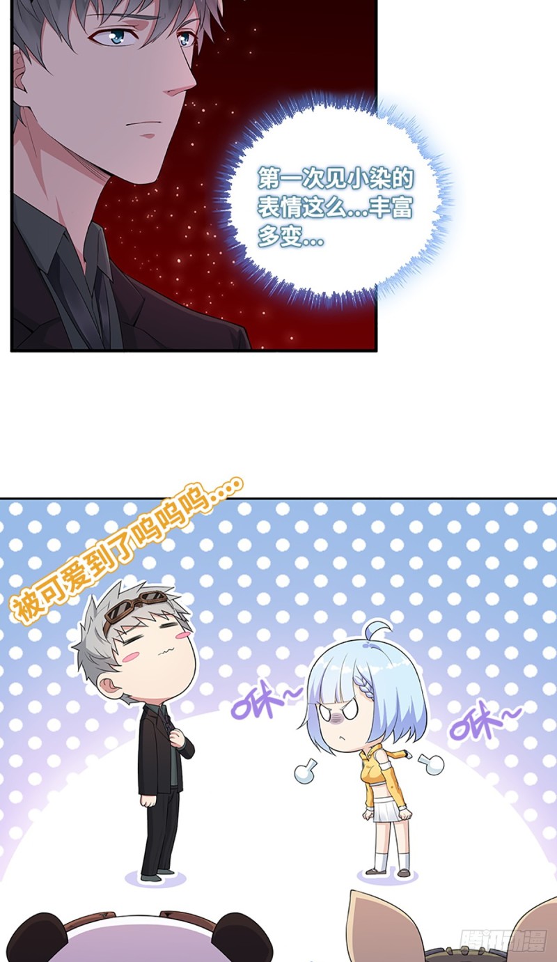 E09  毁我小金库者死！！！-第100话