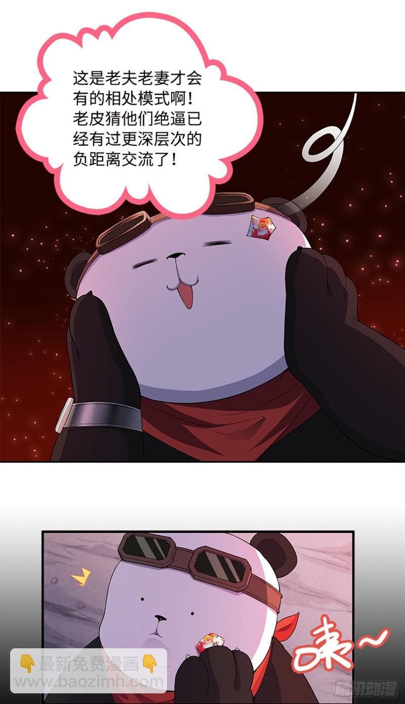 E09  毁我小金库者死！！！-第100话