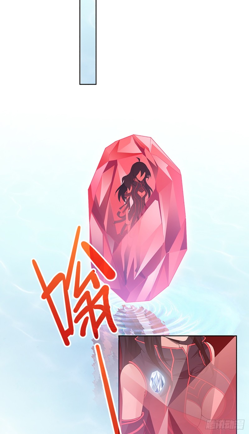 E010  我就是安小染？(1/2)-第102话