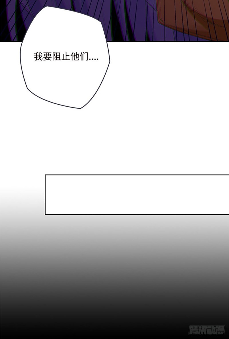 E010  我就是安小染？(1/2)-第102话