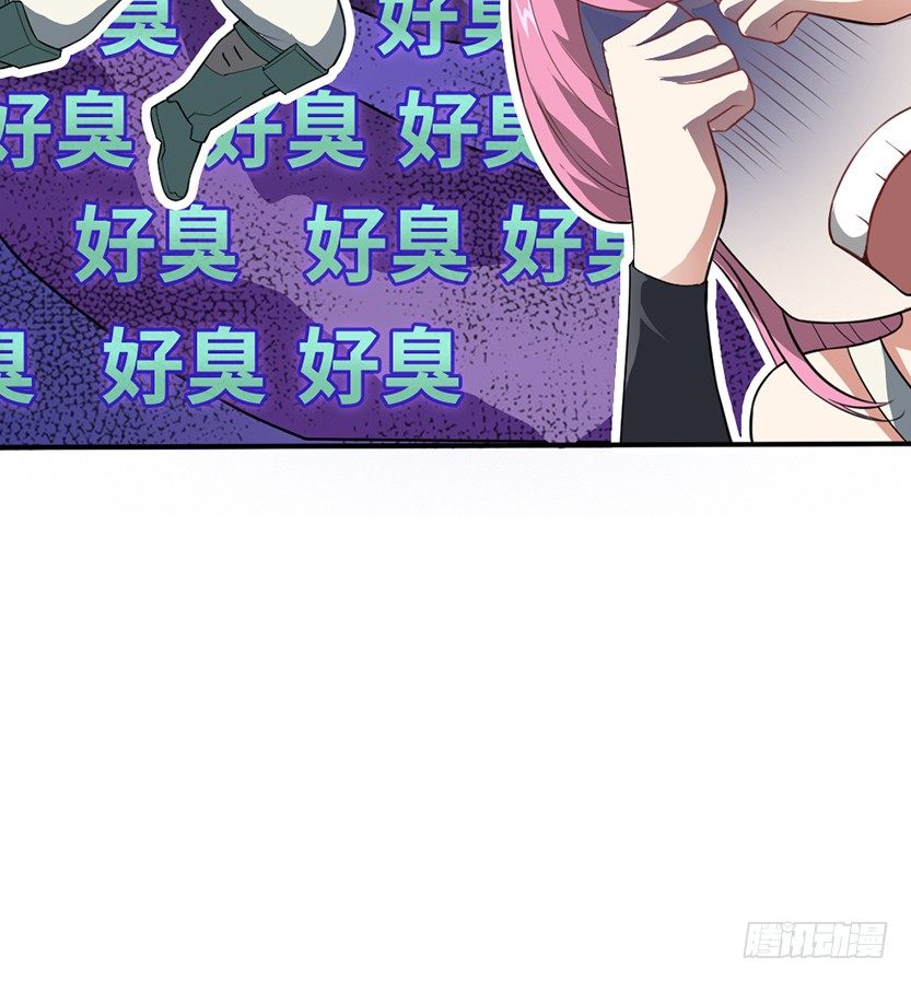 极限跳崖(1/2)-第14话