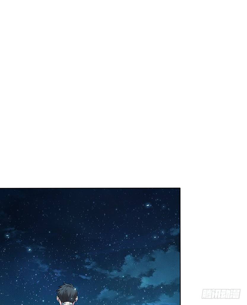 投怀送抱(1/2)-第16话