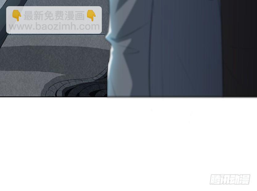 你是谁？我是谁？(1/3)-第18话