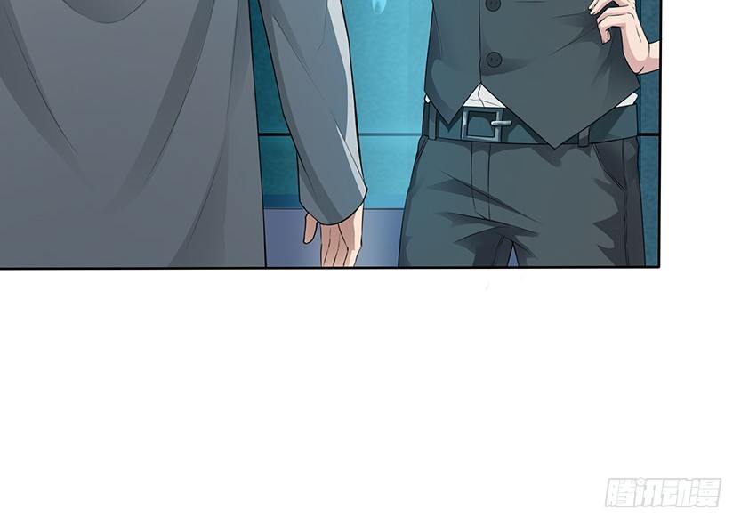 你是谁？我是谁？(1/3)-第18话