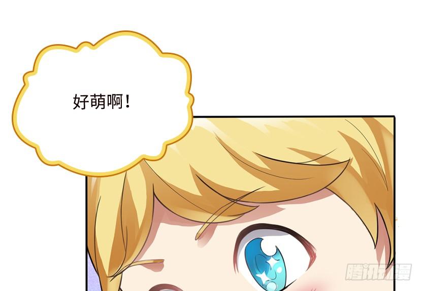 女装大佬(1/3)-第22话