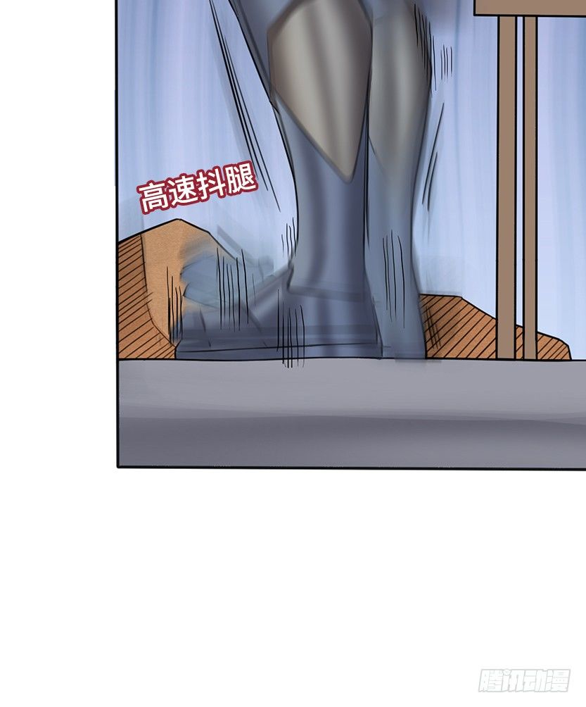 樱花妹的诱惑(1/2)-第24话