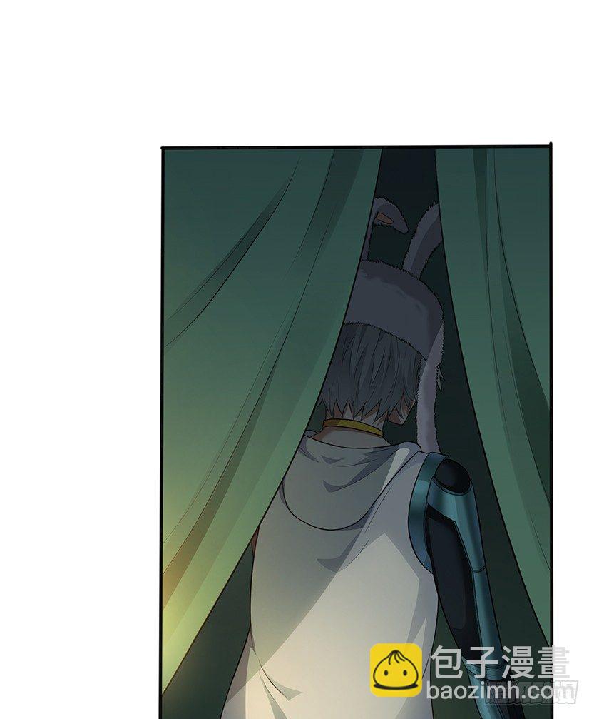 又收舔狗(1/2)-第26话