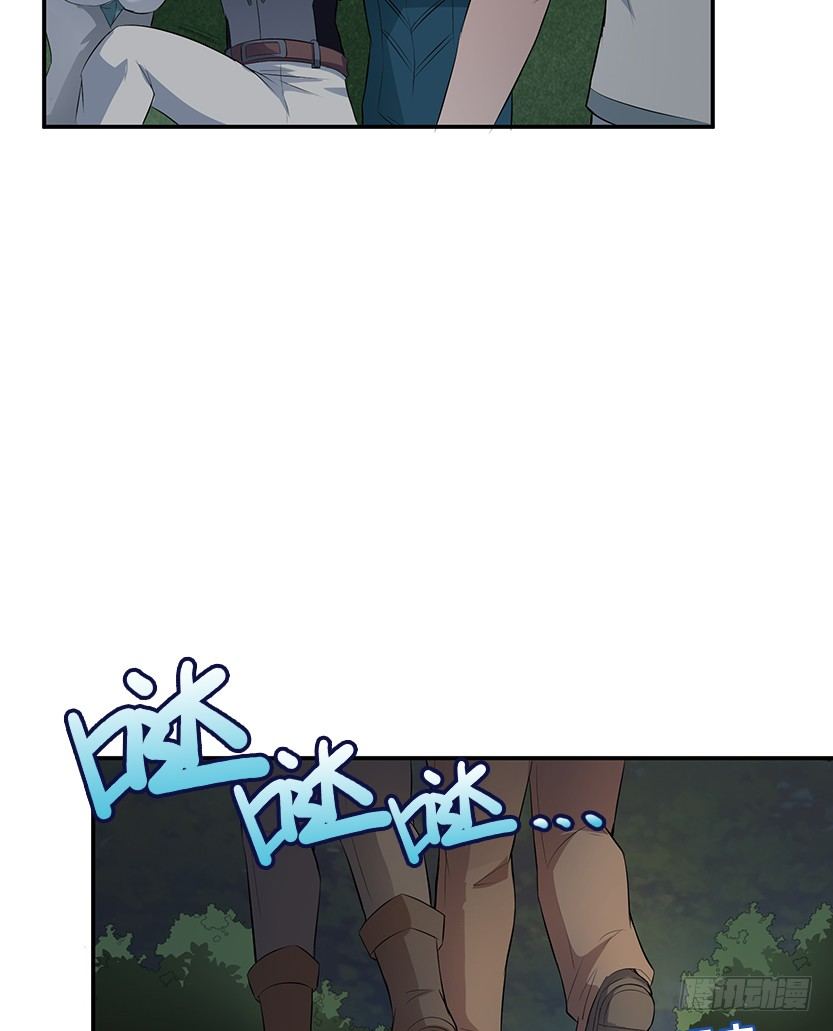 又收舔狗(1/2)-第26话