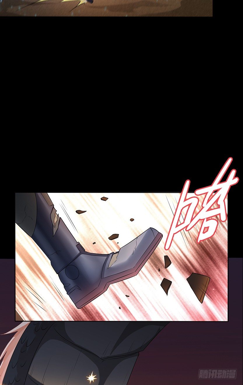 为了神器(1/2)-第30话