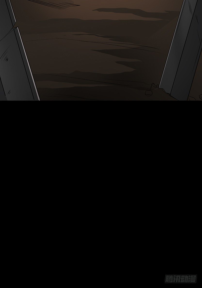 为了神器(1/2)-第30话