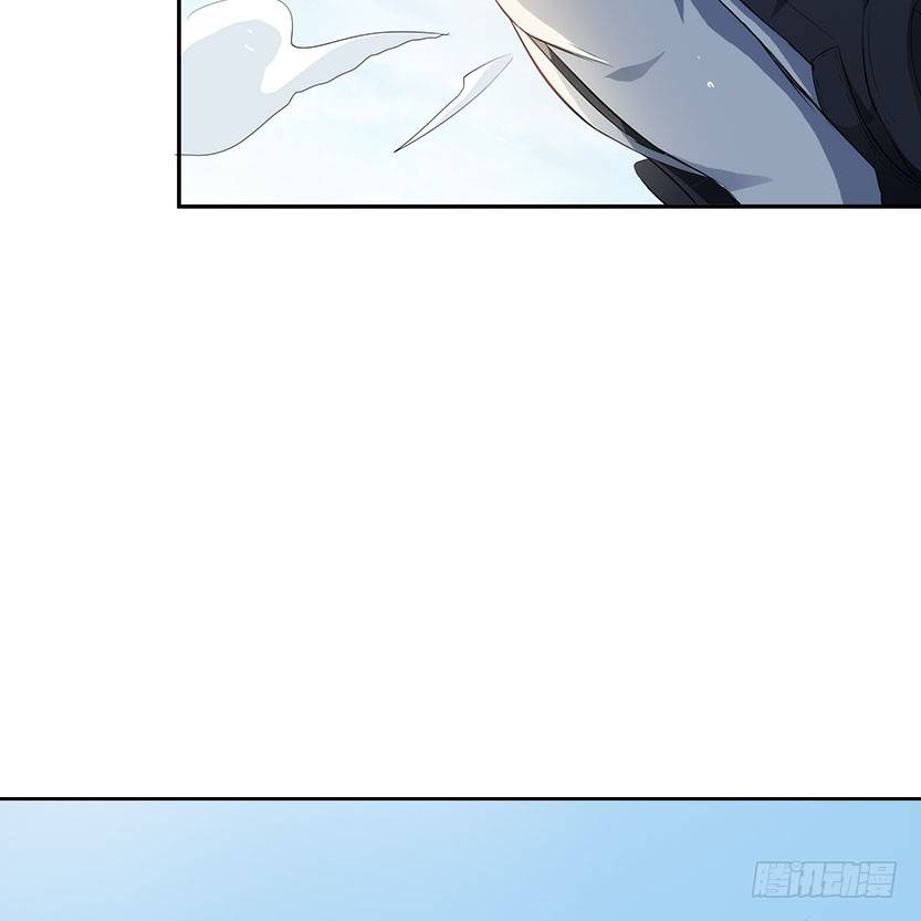 落地成盒(1/2)-第4话