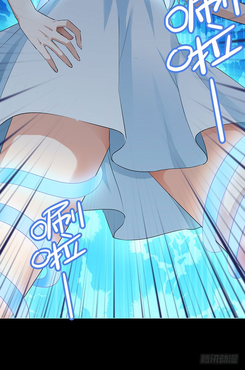 血牛战术(1/2)-第32话