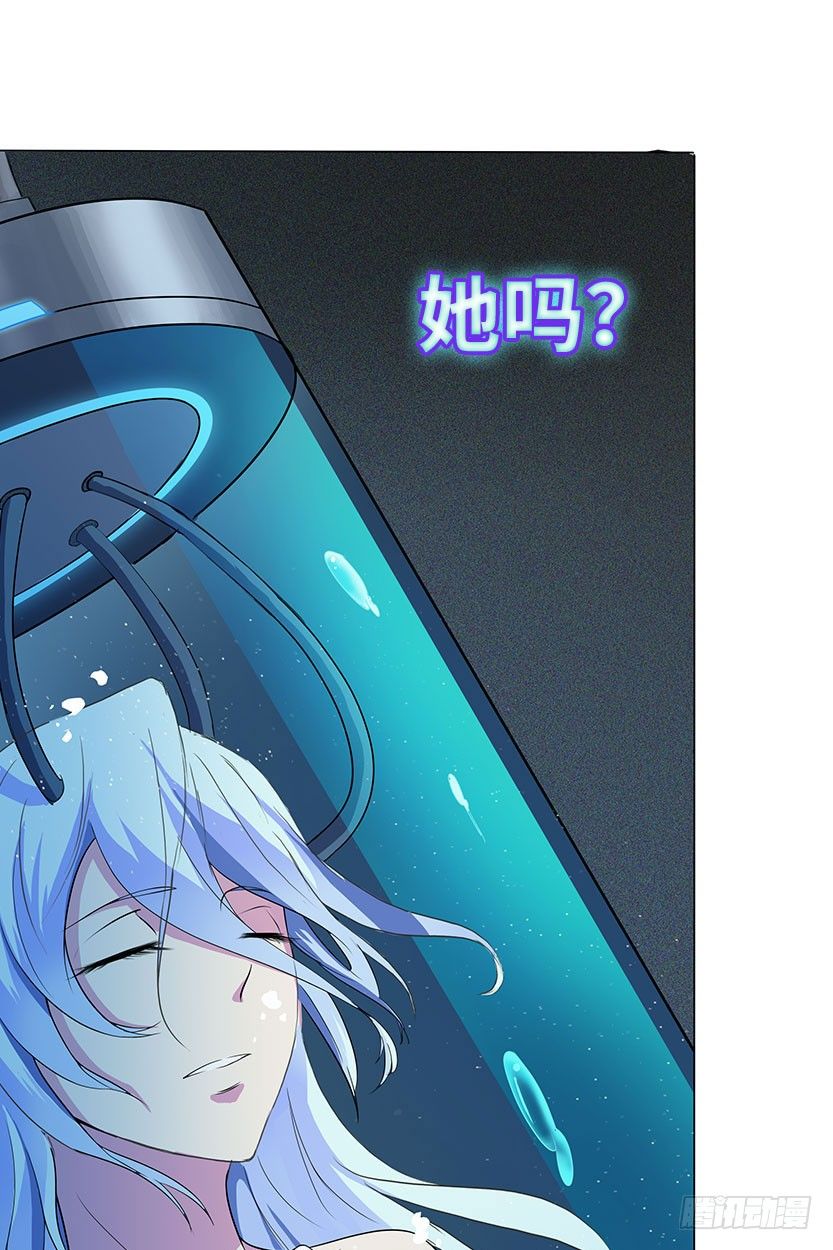 血牛战术(1/2)-第32话