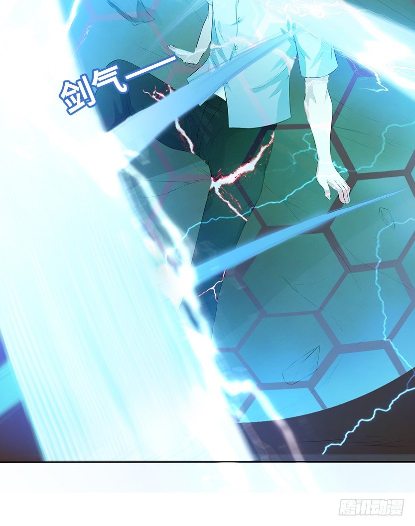 一招屠龙(1/2)-第34话