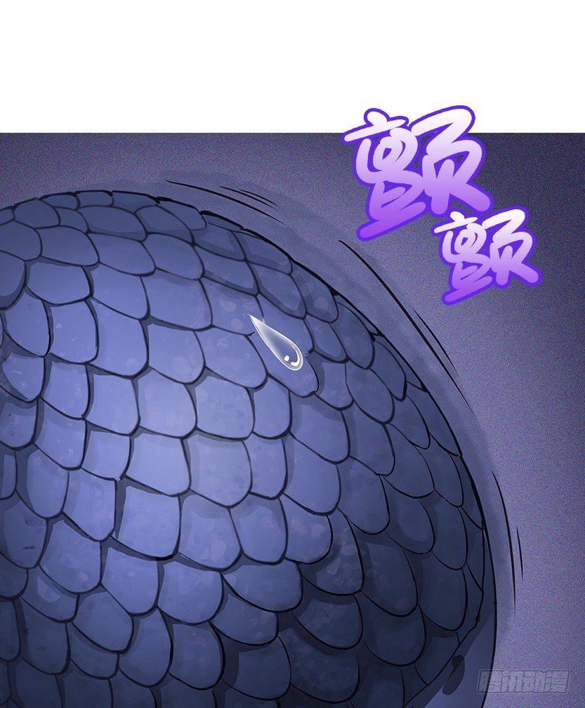 一招屠龙(1/2)-第34话