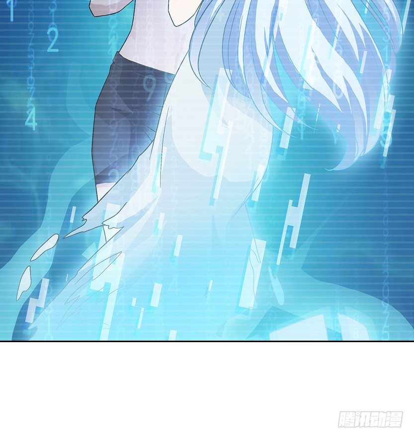 约法三章(1/2)-第36话