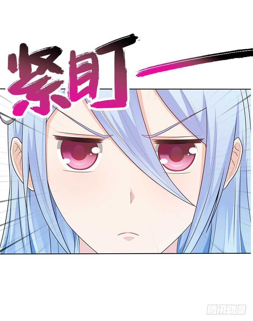 第2波缩圈(1/2)-第40话