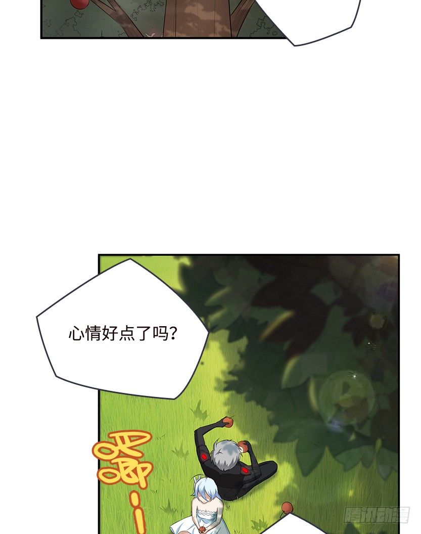 第2波缩圈(1/2)-第40话