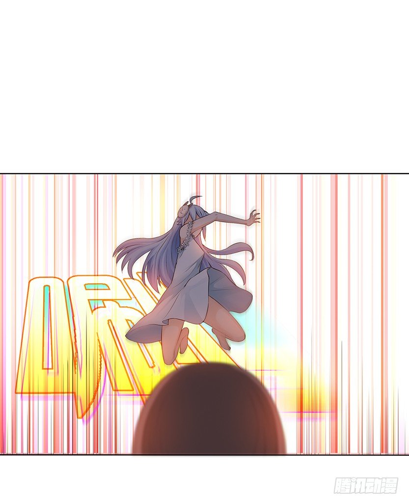 小染暴走！-第44话