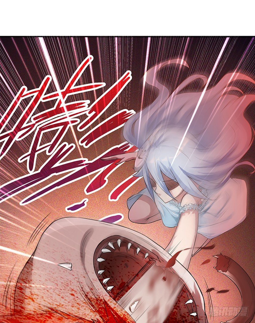 小染暴走！-第44话