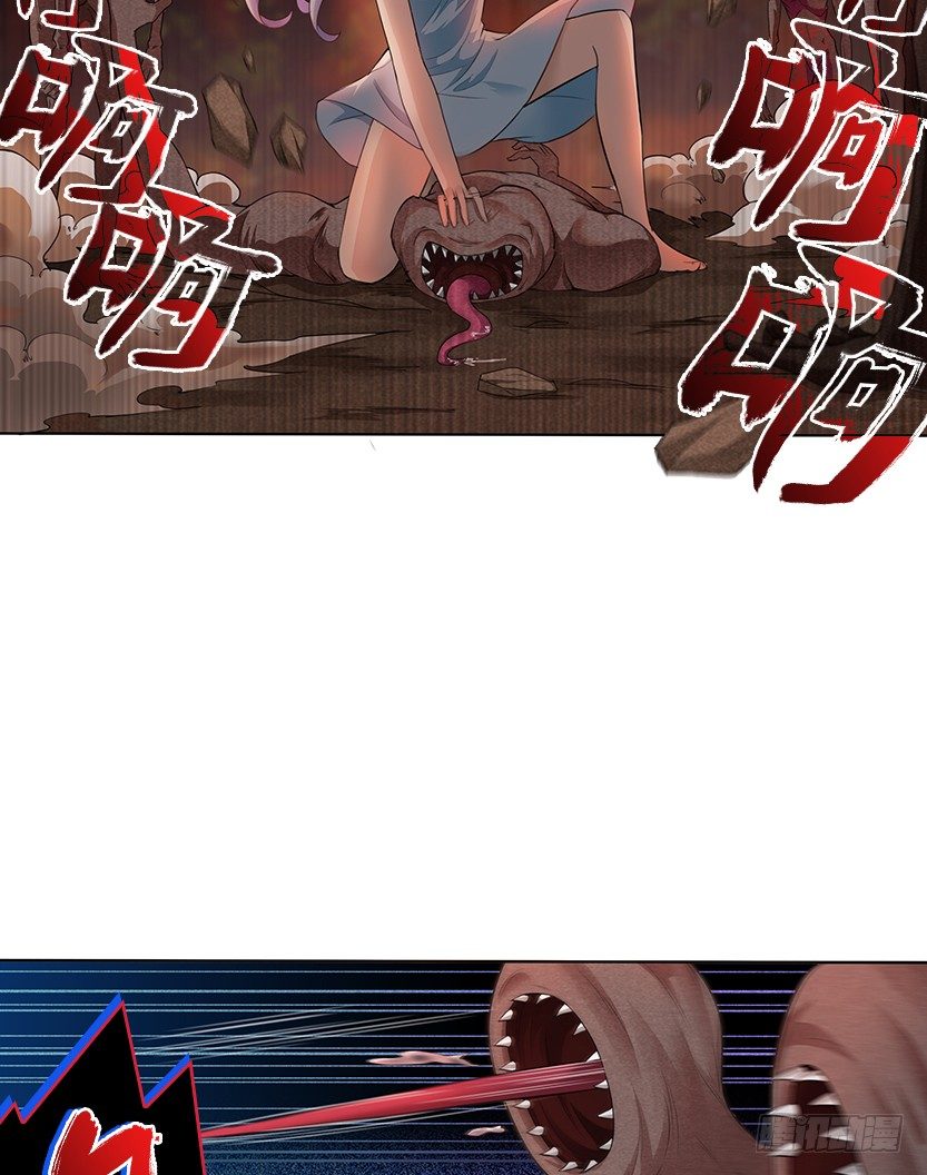 小染暴走！-第44话