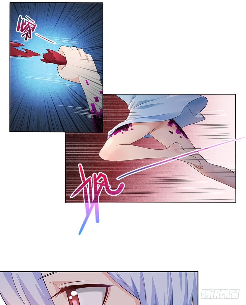 小染暴走！-第44话