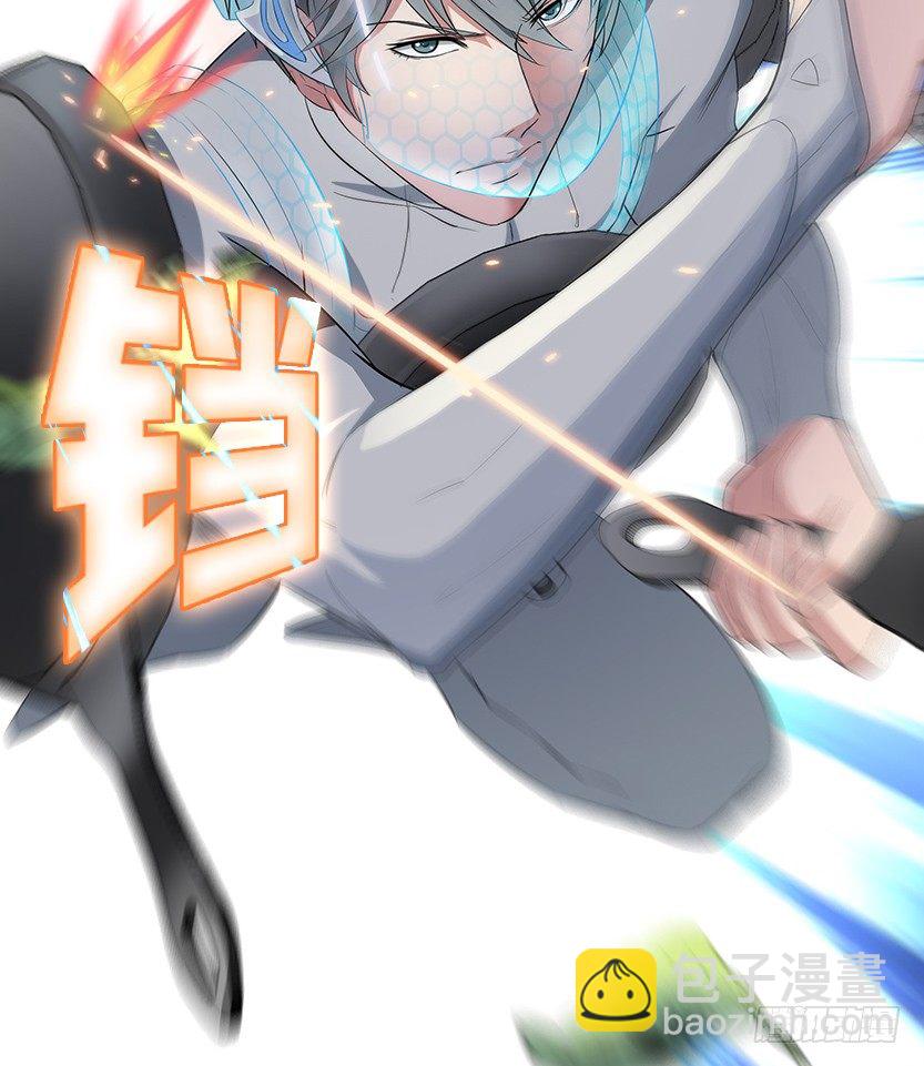 叫一声爸，一生是爸(1/2)-第6话