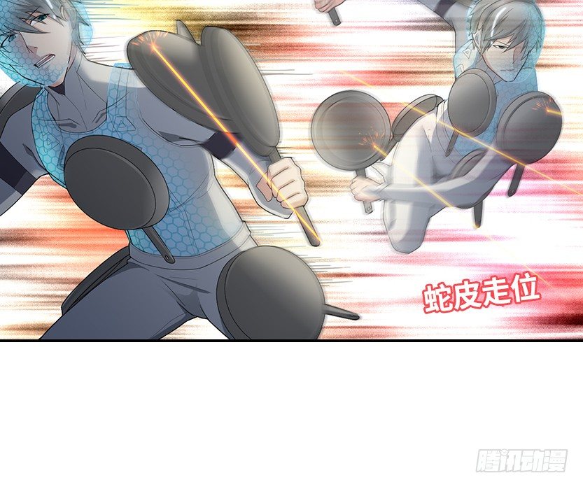 叫一声爸，一生是爸(1/2)-第6话