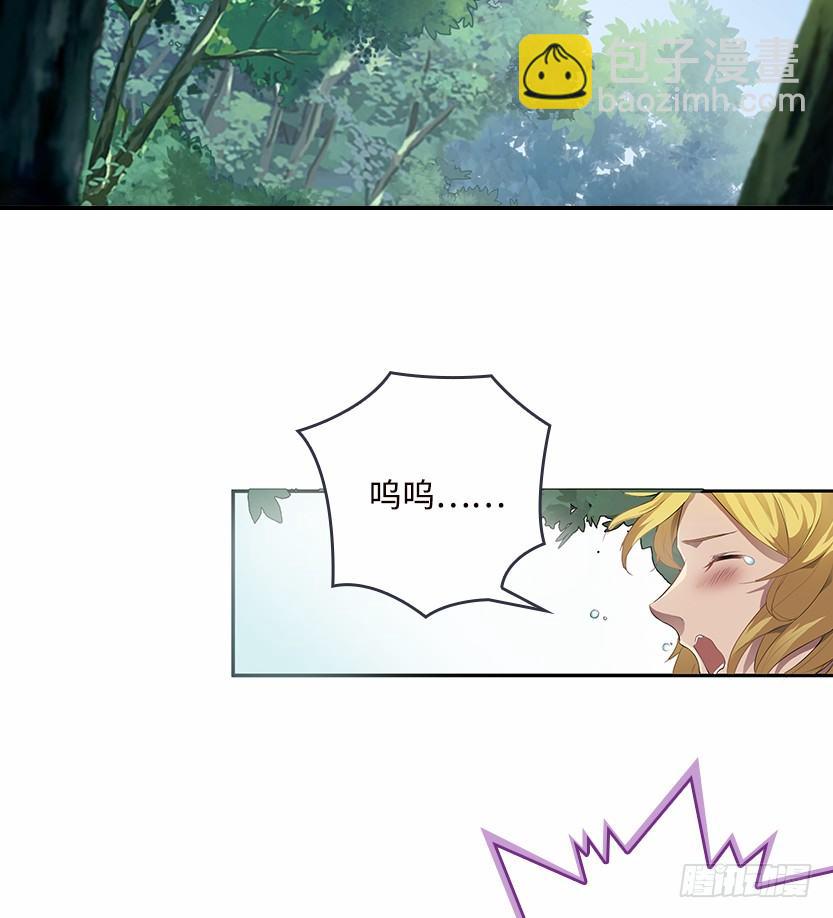 叫一声爸，一生是爸(1/2)-第6话