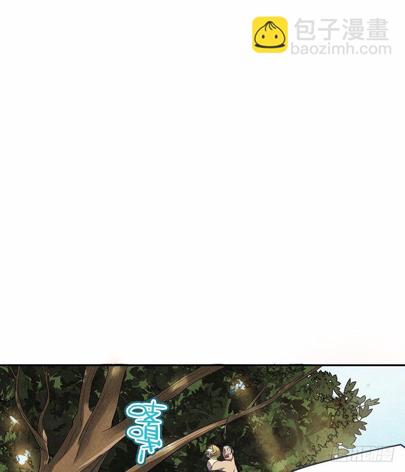 叫一声爸，一生是爸(1/2)-第6话