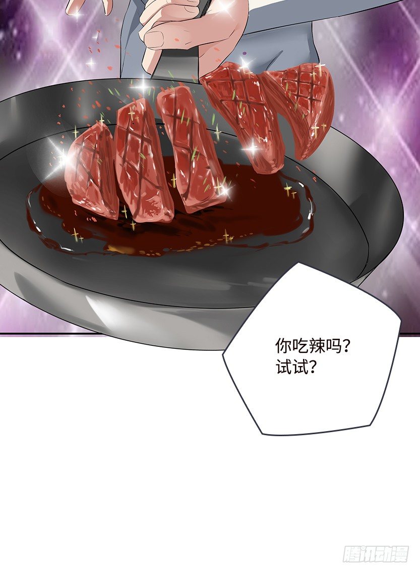 叫一声爸，一生是爸(1/2)-第6话