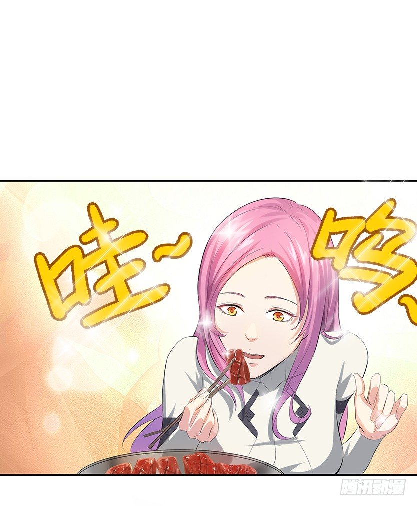 叫一声爸，一生是爸(1/2)-第6话